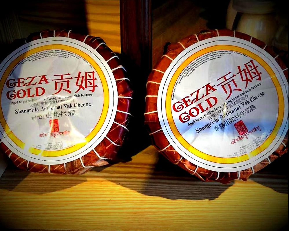 The Geza Gold Cheese (Aged 1 Year)